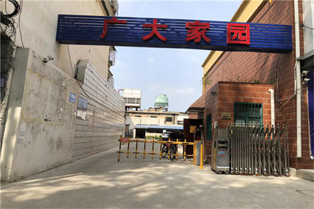 哪个装修风格省钱